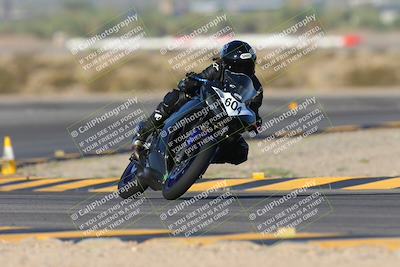 media/Oct-05-2024-Race Pace (Sat) [[aa7b44e117]]/2-Turn 11 (815am)/